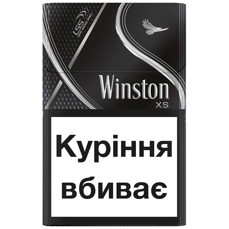 Winston xs silver фото