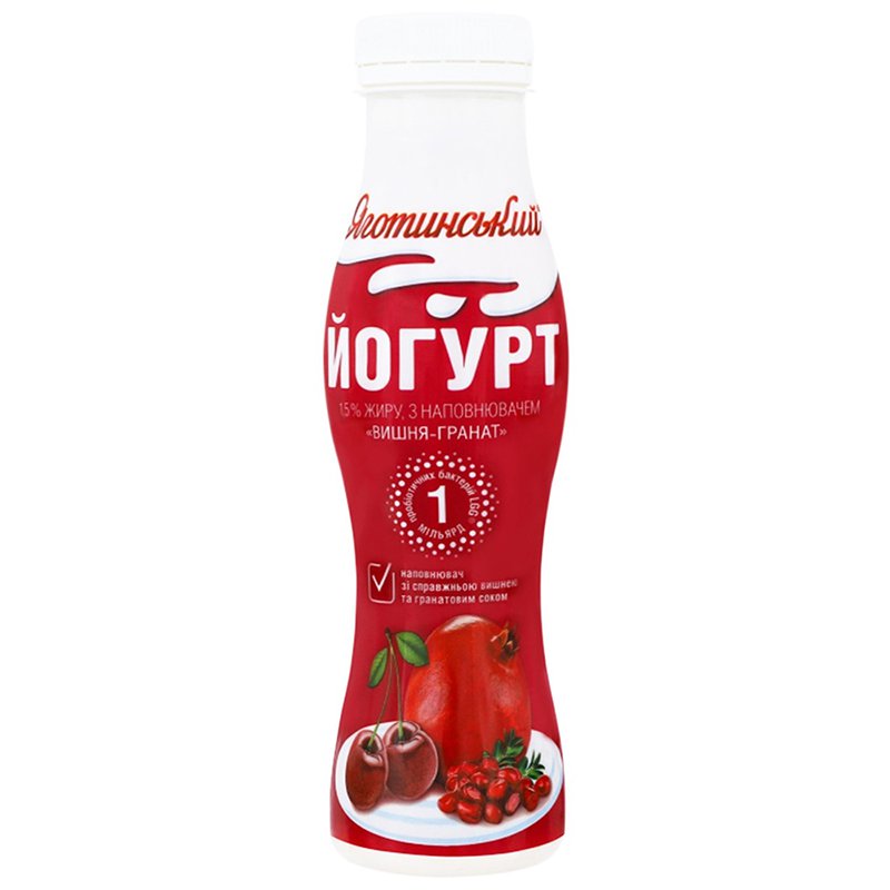 Чудо йогурт питьевой вишня черешня. 4%, 270 г. Йогурт чудо вишня черешня. Йогурт чудо питьевой 270г. Биойогурт слобода 260гр 2% вишня.