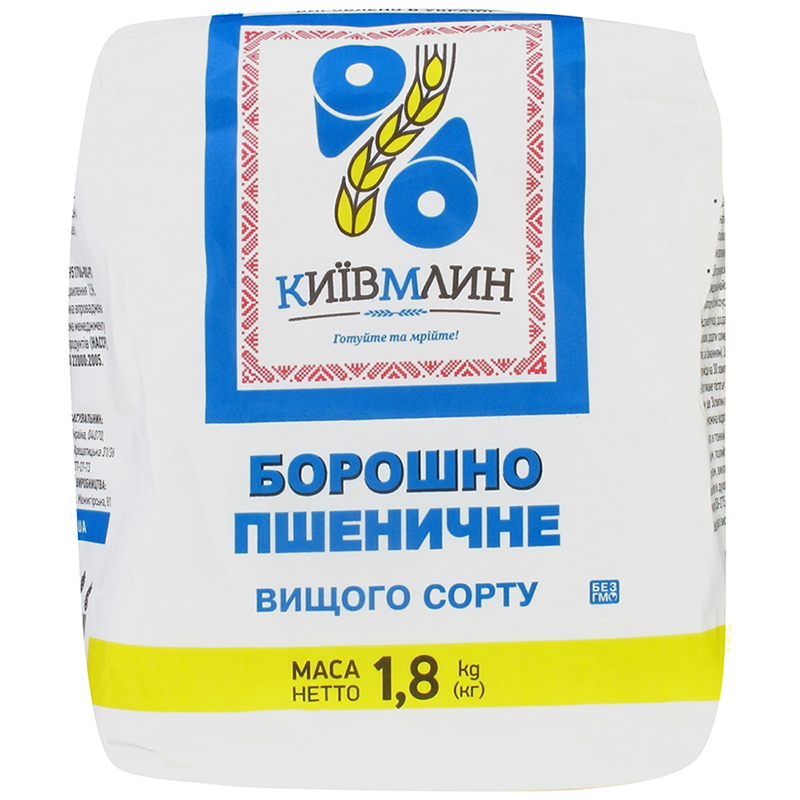 Order БОРОШНО ТА ДОБАВКИ ДО ВИПІЧКИ online from Auchan / Ашан in Lviv ...