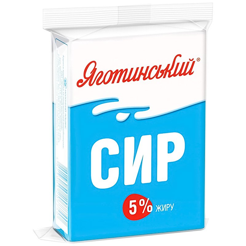 Сирах 5. Эссиро 5.0. Яготинське Київ.