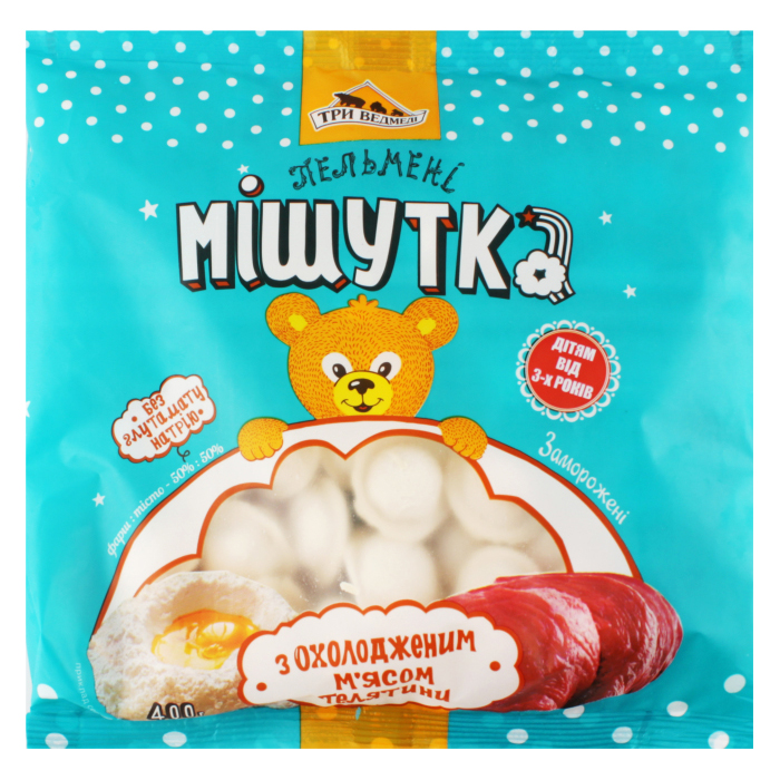 Пельмени равиоли равиолло. 3 пельменя. Пельмени 3 минуты. Пельмени на белом фоне. Пельмени три медведя.